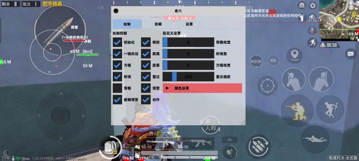 和平精英苹果辅助在哪下（有哪些常见的和平精英苹果辅助工具？）